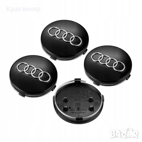 Капаче за Джанти -AUDI, снимка 2 - Аксесоари и консумативи - 44415745