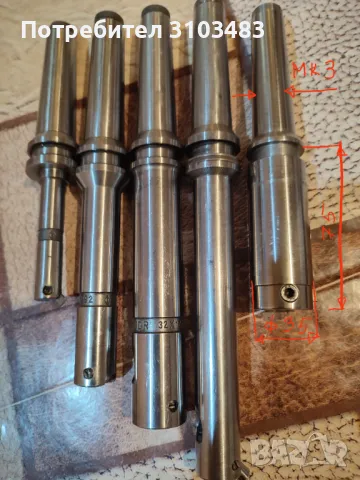  Разстъргващи Борщанги с опашка Морз-3, снимка 5 - Стругове - 47750600