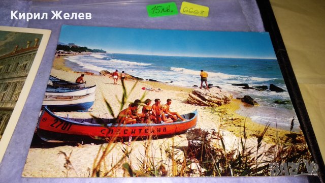 ЛОТ 4 СТАРИ РЕДКИ ПОЩЕНСКИ КАРТИЧКИ ВАРНА - СПАСИТЕЛНА ЛОДКА СПАСИТЕЛИ ПЛАЖ и ИТАЛИЯ 6668, снимка 2 - Филателия - 38729832