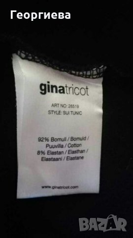 Черна рокля тип сукман, от памучно трико👗🍀M/L,L👗🍀арт.4192, снимка 6 - Рокли - 29946137