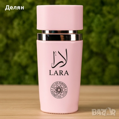 Ориенталска парфюмна вода LARA Eternal, снимка 2 - Дамски парфюми - 51538610
