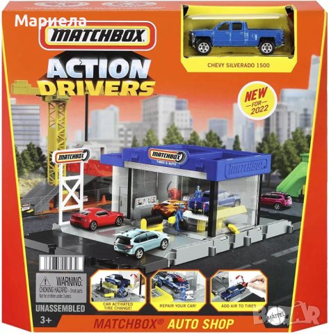Hot Wheels / Игрален комплект Matchbox Action Drivers - Автомивка, с количка