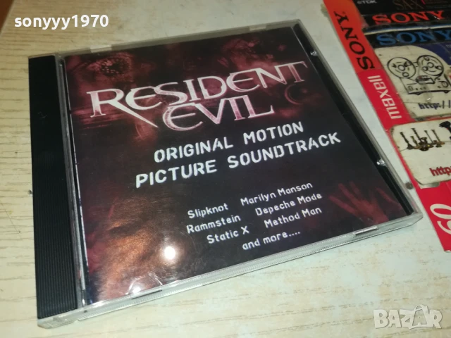 RESIDENT EVIL CD 1108250952, снимка 9 - CD дискове - 51324268