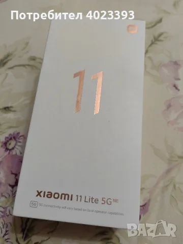 Xiaomi Mi 11 light 5G NE, снимка 13 - Xiaomi - 47884651