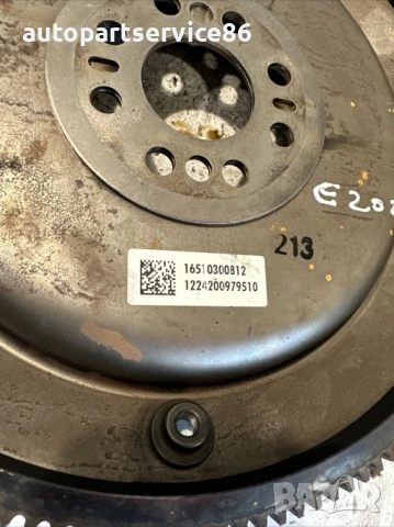 Плоча на маховик за автоматична скоростна кутия за Mercedes W212 2.2 CDI (2012) 16510300812, снимка 2 - Части - 54024593