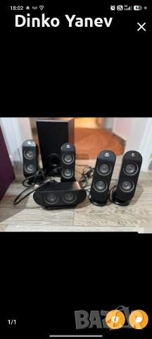 Продавам Logitech X 530