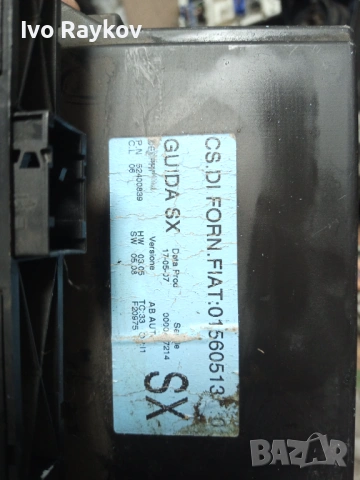 Панел климатик за ALFA ROMEO 147 , 01560513690 , 52400839, снимка 5 - Части - 54163473