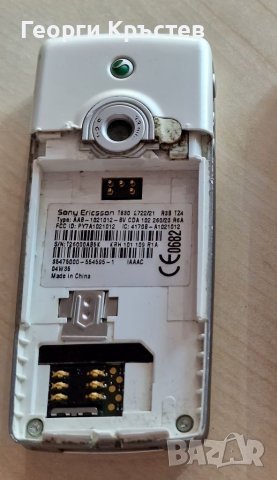 Sony Ericsson T630, снимка 10 - Sony Ericsson - 38420154