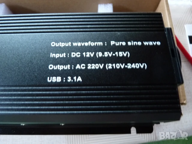 Инвертор пълна синусоида 1300/2600W-12V, снимка 4 - Друга електроника - 51264576
