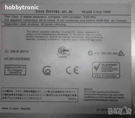 Cisco 1812, Cisco 1841 рутери, снимка 12 - Рутери - 49310171