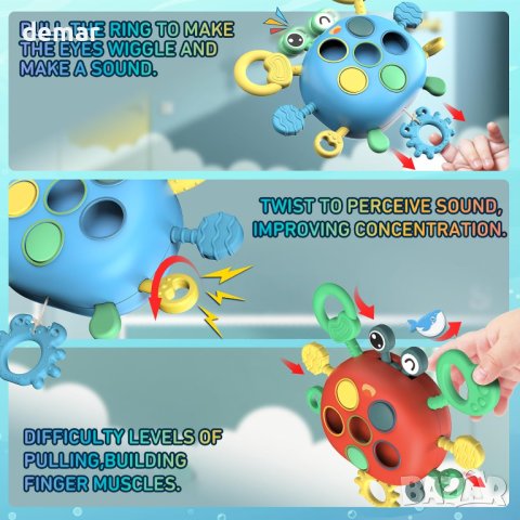 SUPFEEL Бебешки сензорни играчки рак за 2-3 годишни, снимка 3 - Други - 42180264