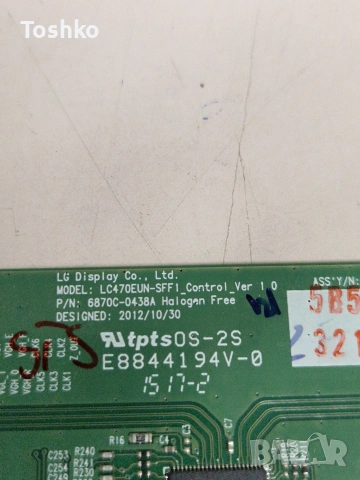 JVC LT-32V750 MAIN BOARD 17MB97 POWER BOARD 17IPS62 TCON 6870C-0438A PANEL VES315UNDL-2D-N11, снимка 9 - Части и Платки - 54229345