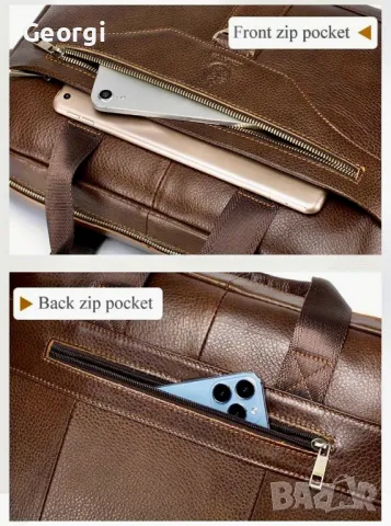 Кафява Елегантна и Дизайнерска бизнес чанта SCHLATUM* (куфарче за лаптоп 15”), снимка 16 - Чанти - 49280853