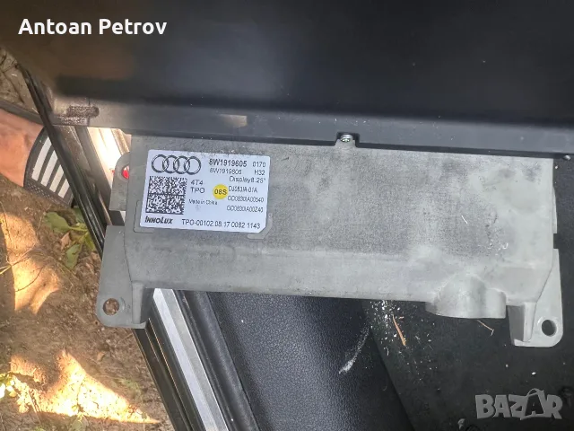 Продавам оригинална мултимедия , снимка 2 - Навигация за кола - 55768760