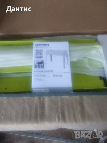 нов цветарник parkside , снимка 3 - Градинска техника - 42665095