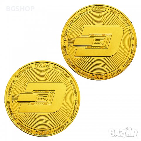 Даш монета / Dash Coin ( Dash ) - Златиста, снимка 3 - Нумизматика и бонистика - 26917683