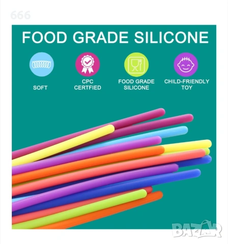 Играчка , снимка 9 - Други - 54139346