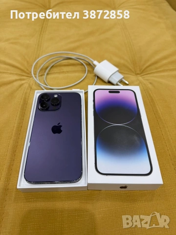 iphone 14 pro max 128g, снимка 14 - Apple iPhone - 53922929