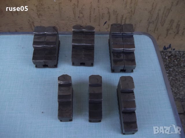Лот от 9 бр. челюсти за универсал, снимка 4 - Стругове - 34408120