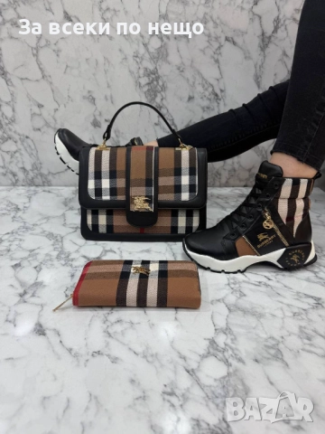 Burberry Дамски Комплект Маратонки Чанта И Портмоне Бърбъри - Налични Различни Цветове Код SK317