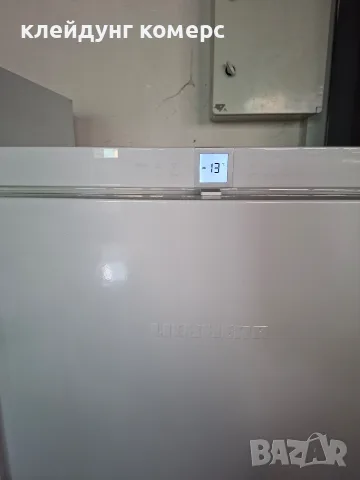 Фризер LIEBHERR PREMIUM NO FROST вис.155см. шир.70см. 300л.А+++, снимка 2 - Фризери - 55822872