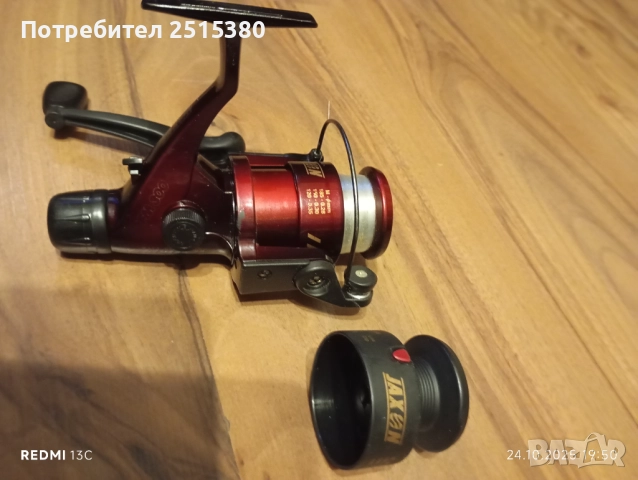 Макара Jaхon FM300 с 3 лагера, снимка 2 - Макари - 52171250