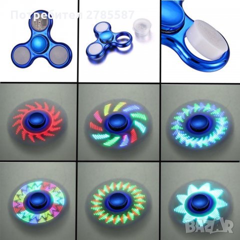 Спинери, снимка 3 - Други - 30168932