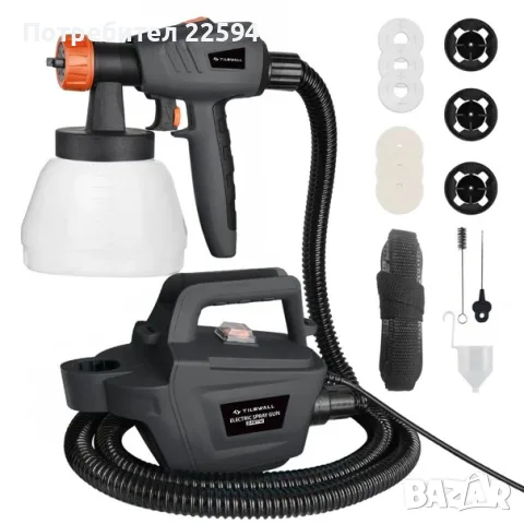 Tilswall 800 W HVLP бояджийски пистолет , електрически пистолет за боя – Сив