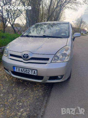 Toyota corolla versso