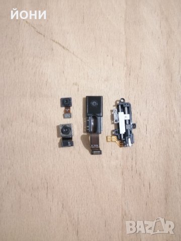 Huawei P Smart Z-оригинални камери