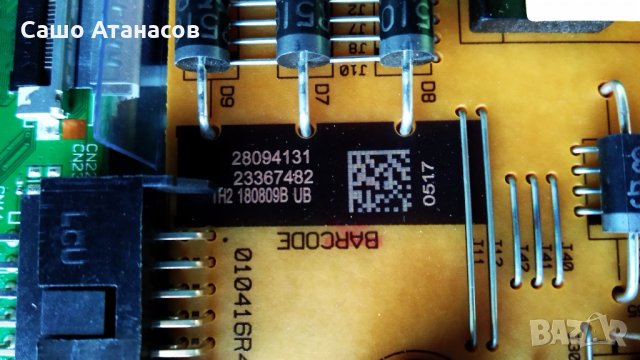 TELEFUNKEN 32FB4000 със счупена матрица ,17IPS62 ,17MB140 ,17LD166 ,VES315UNDX-2D-N21, снимка 9 - Части и Платки - 30238423