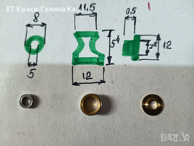 ролка за бигела комплект , снимка 6 - Макари - 54255603