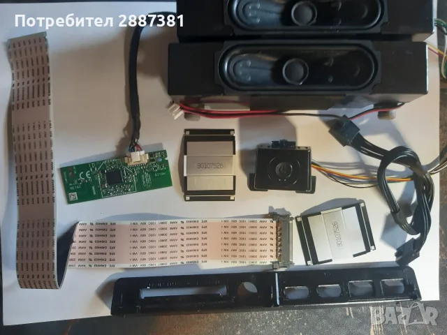Panasonic TX-43LX650E  17МБ185 17IPS72P  HV430QUBF70 (L427492A), снимка 10 - Части и Платки - 55889872