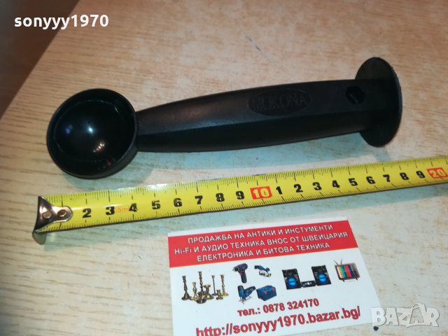 mokona-лъжица/тъпкач за кафе 0902211145, снимка 2 - Кафемашини - 31741639