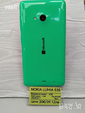 Nokia Lumia 535