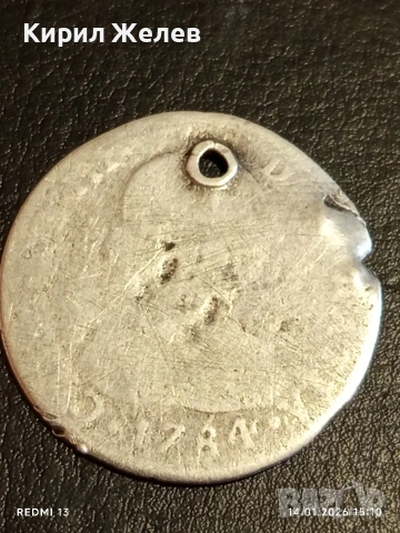 Сребърна монета 2 реала 1784г. Карлос трети Мексико за КОЛЕКЦИЯ 52584, снимка 4 - Нумизматика и бонистика - 53097159