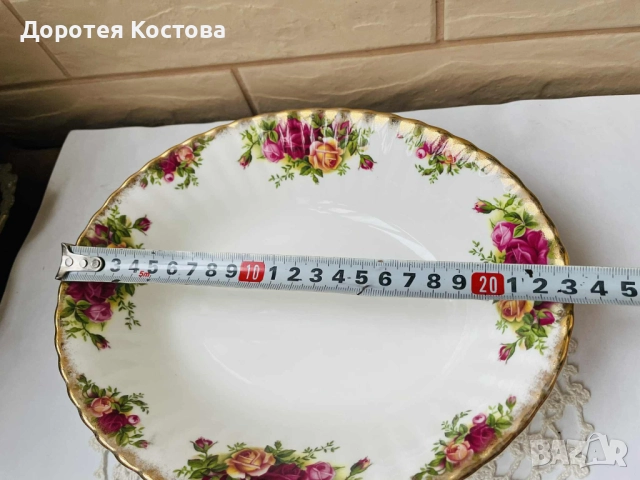 ROYAL ALBERT красива купа за сервиране от костен порцелан от Англия, снимка 4 - Антикварни и старинни предмети - 52336306