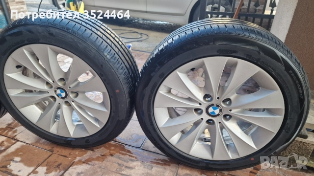 Джанти с гуми за BMW 225/50R17, снимка 2 - Гуми и джанти - 52562548