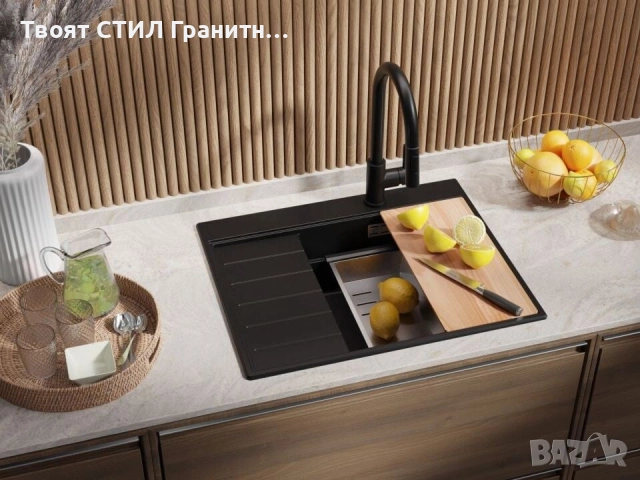 Черна гранитна кухненска мивка Сидни 620-45 Ergo Multilevel 620х500, снимка 7 - Мивки - 51918095