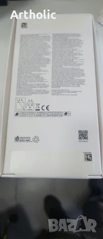 Чисто нов Samsung A27 5G, снимка 2 - Samsung - 56394838