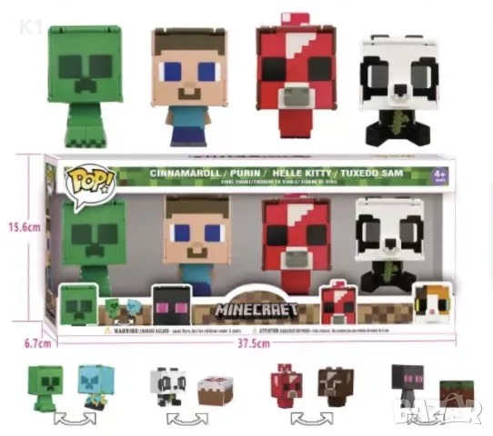 Комплект 4 броя Трансформиращи се фигурки 2в1 Майнкрафт, Minecraft Funko Pop фигура 