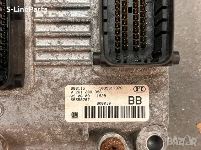 Компютри двигател ECU Opel Corsa C 1.2i Опел Корса Ц, снимка 12 - Части - 47524737