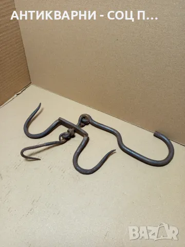 Соц Стар Ръчно Кован Ченгел За Дране На Животни., снимка 5 - Антикварни и старинни предмети - 50225637