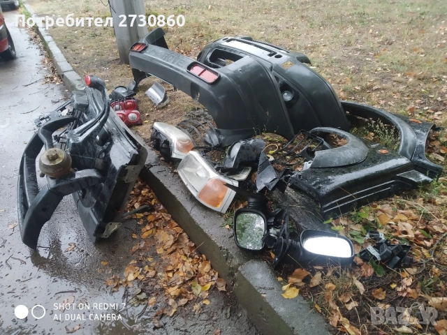 Части от land rover Freelander 