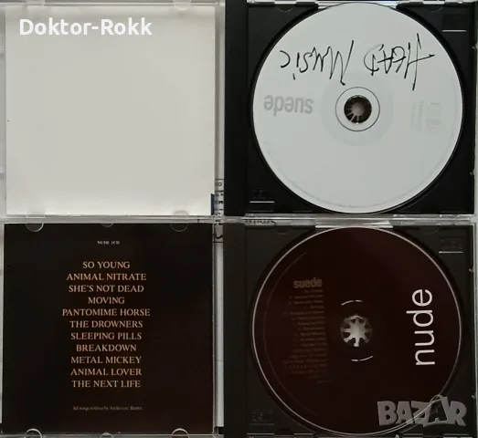 Suede & Marc Anthony & Terrorvision, снимка 3 - CD дискове - 56077716