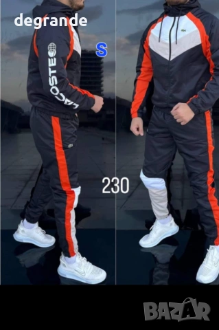 ♣️НАМАЛЕНИ Мъжки Шушлякови Екипи , снимка 17 - Спортни дрехи, екипи - 54165034