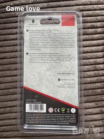 Гумички за аналози ps4 ps5 Xbox Nintendo switch, снимка 2 - Аксесоари - 48779758