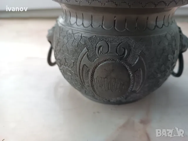 Цинков съд, кашпа, снимка 4 - Антикварни и старинни предмети - 48128945