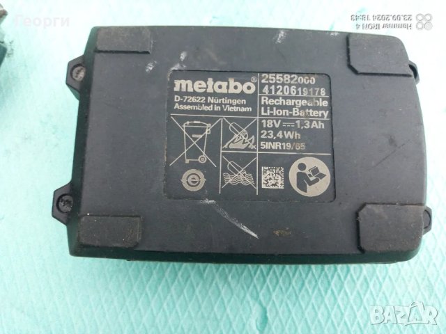 Винтоверт Metabo 18V Li-ion , снимка 6 - Винтоверти - 47333778