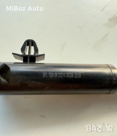 Амортисьор жабка BMW E series , снимка 2 - Части - 53223182